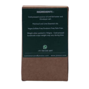 https://cdn.shopify.com/s/files/1/1857/6931/products/WWj9ZfMcoC.jpg?v=1656572121